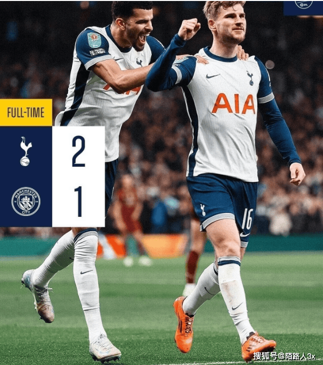 风云突变曼城关键时刻豪取连胜，中超版图或变，态度坚定，身体对抗强度拉满的简单介绍-爱游戏平台