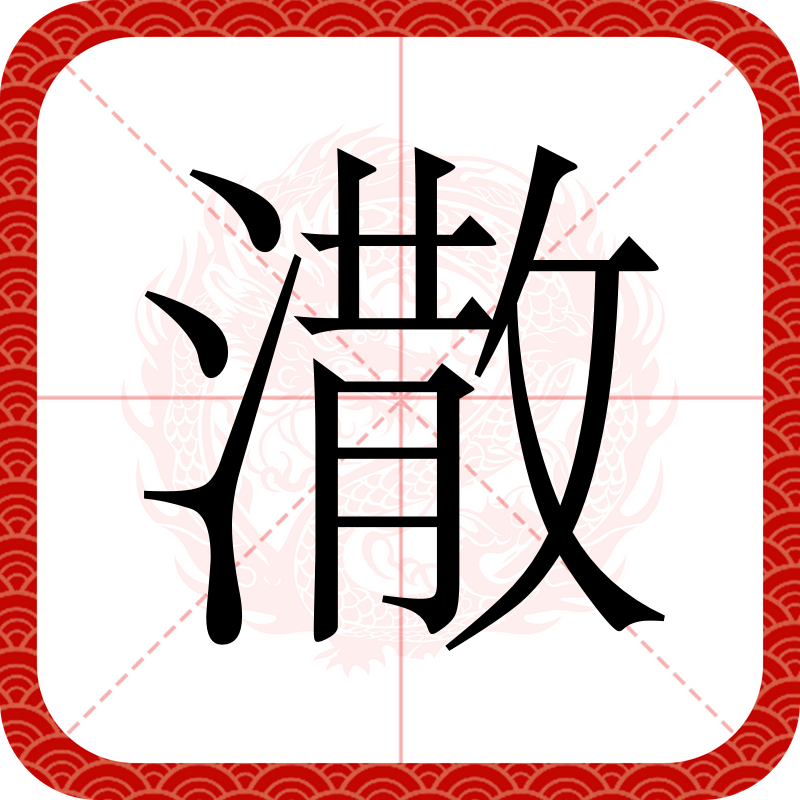 1ip15pmkbs小11